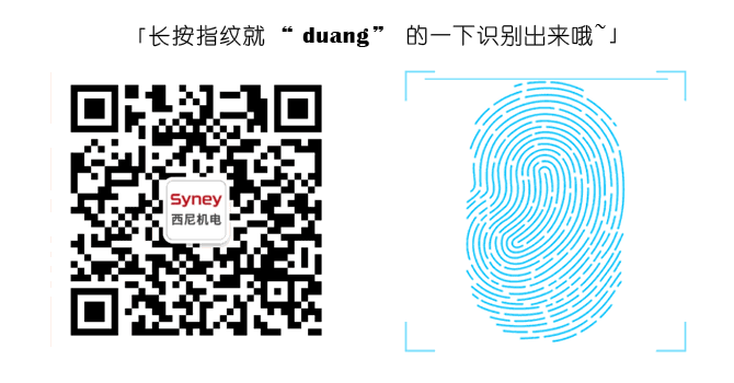 【關注乘梯環境】-文明乘坐電梯倡議書！