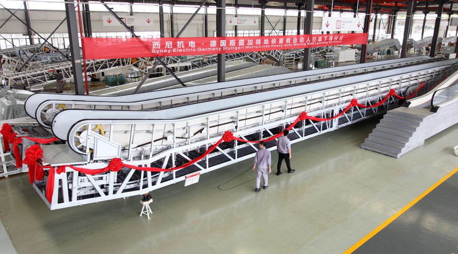 “熱火朝天迎下線,風雨無阻忙發運”—西尼機電 · 斯圖加特重載自動人行道下線、發運儀式隆重舉行!